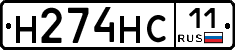 %D0%9D274%D0%9D%D0%A111