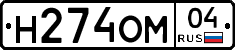 %D0%9D274%D0%9E%D0%9C04