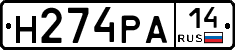 %D0%9D274%D0%A0%D0%9014