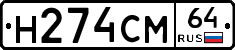 %D0%9D274%D0%A1%D0%9C64