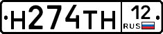 %D0%9D274%D0%A2%D0%9D12