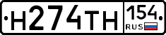 %D0%9D274%D0%A2%D0%9D154