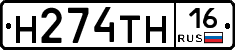 %D0%9D274%D0%A2%D0%9D16