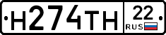 %D0%9D274%D0%A2%D0%9D22