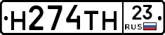 %D0%9D274%D0%A2%D0%9D23