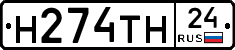 %D0%9D274%D0%A2%D0%9D24
