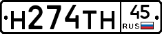 %D0%9D274%D0%A2%D0%9D45