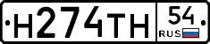 %D0%9D274%D0%A2%D0%9D54