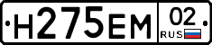 %D0%9D275%D0%95%D0%9C02