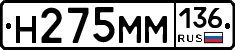 %D0%9D275%D0%9C%D0%9C136