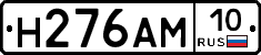 %D0%9D276%D0%90%D0%9C10