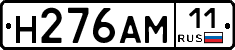 %D0%9D276%D0%90%D0%9C11
