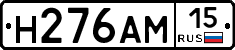 %D0%9D276%D0%90%D0%9C15