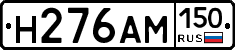 %D0%9D276%D0%90%D0%9C150