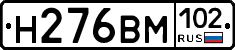 %D0%9D276%D0%92%D0%9C102