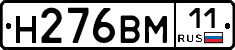 %D0%9D276%D0%92%D0%9C11