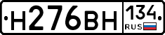 %D0%9D276%D0%92%D0%9D134