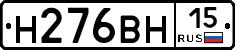 %D0%9D276%D0%92%D0%9D15