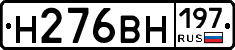 %D0%9D276%D0%92%D0%9D197
