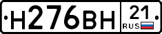 %D0%9D276%D0%92%D0%9D21