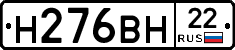 %D0%9D276%D0%92%D0%9D22