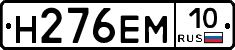 %D0%9D276%D0%95%D0%9C10
