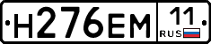 %D0%9D276%D0%95%D0%9C11