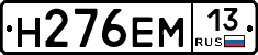 %D0%9D276%D0%95%D0%9C13