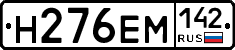 %D0%9D276%D0%95%D0%9C142