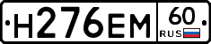 %D0%9D276%D0%95%D0%9C60