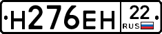 %D0%9D276%D0%95%D0%9D22