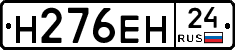 %D0%9D276%D0%95%D0%9D24