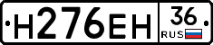 %D0%9D276%D0%95%D0%9D36