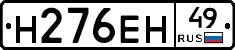 %D0%9D276%D0%95%D0%9D49