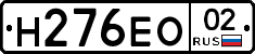 %D0%9D276%D0%95%D0%9E02