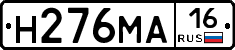 %D0%9D276%D0%9C%D0%9016