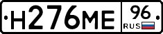 %D0%9D276%D0%9C%D0%9596