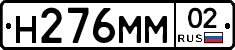 %D0%9D276%D0%9C%D0%9C02