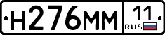 %D0%9D276%D0%9C%D0%9C11