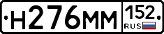 %D0%9D276%D0%9C%D0%9C152