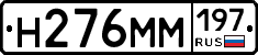 %D0%9D276%D0%9C%D0%9C197
