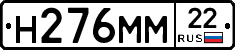 %D0%9D276%D0%9C%D0%9C22