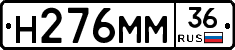 %D0%9D276%D0%9C%D0%9C36
