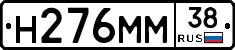 %D0%9D276%D0%9C%D0%9C38