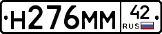 %D0%9D276%D0%9C%D0%9C42