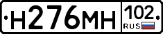 %D0%9D276%D0%9C%D0%9D102