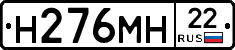 %D0%9D276%D0%9C%D0%9D22