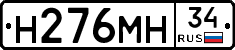 %D0%9D276%D0%9C%D0%9D34