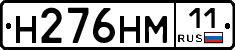 %D0%9D276%D0%9D%D0%9C11