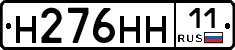 %D0%9D276%D0%9D%D0%9D11